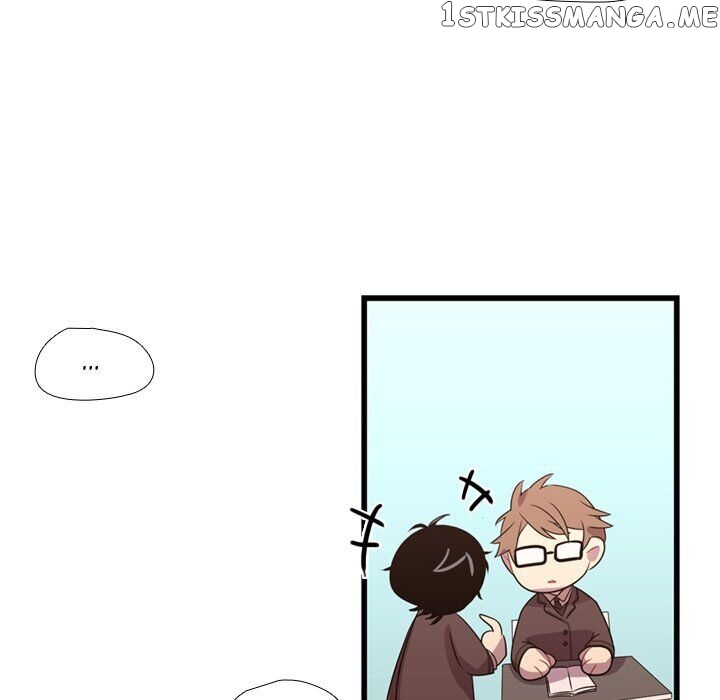 I Need Romance chapter 33 - page 47