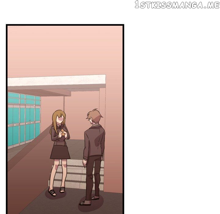 I Need Romance chapter 33 - page 79