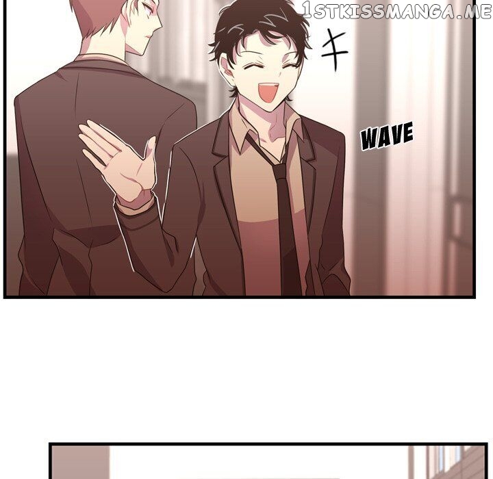 I Need Romance chapter 32 - page 18