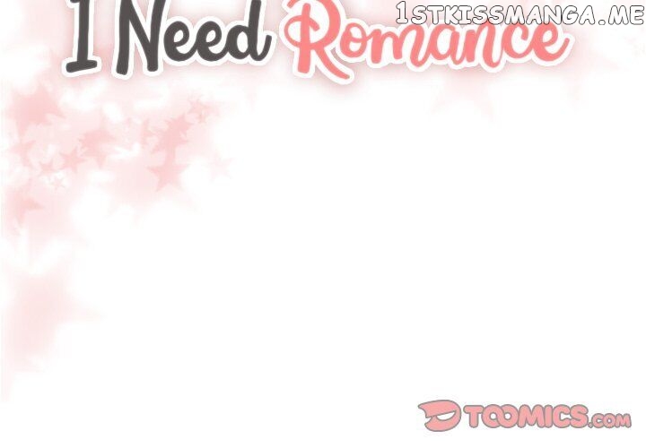 I Need Romance chapter 25 - page 2