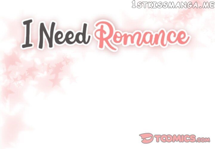 I Need Romance chapter 20 - page 2