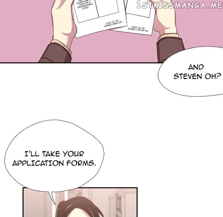 I Need Romance chapter 11 - page 5