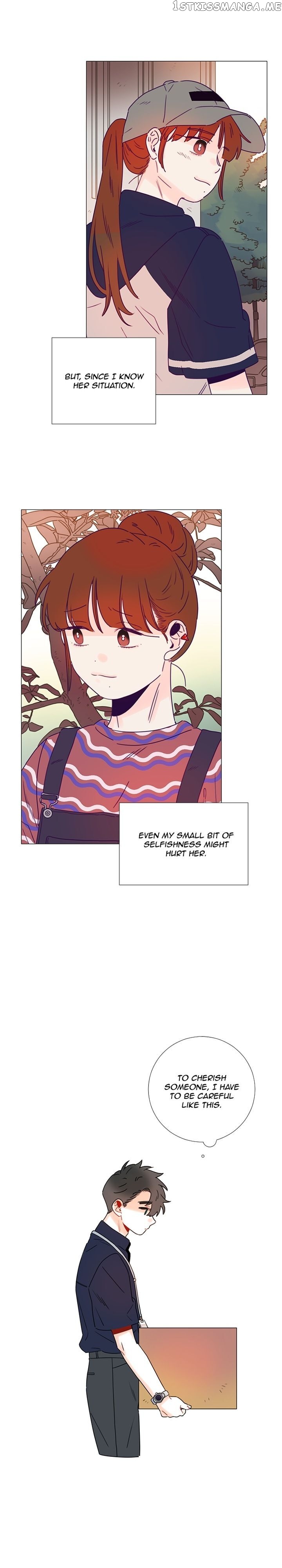 Girl’s Cult ( You At First Sight ) chapter 98 - page 11