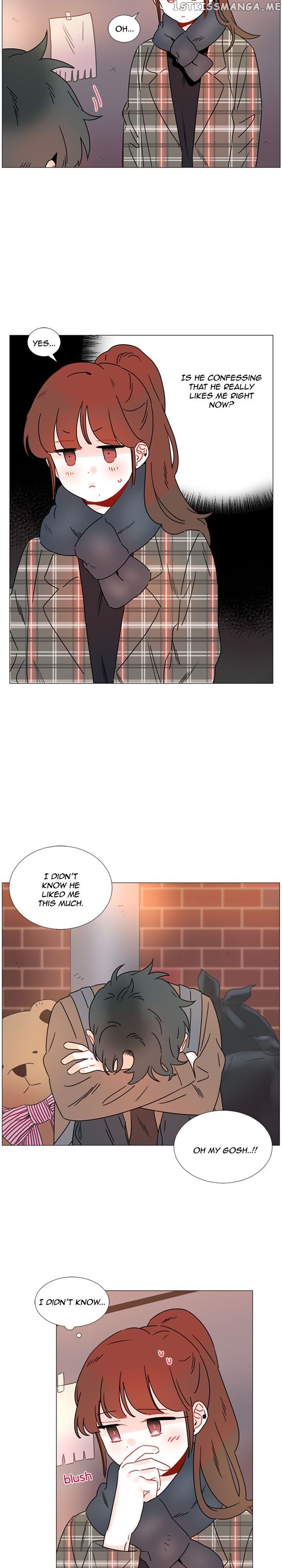 Girl’s Cult ( You At First Sight ) chapter 90 - page 4