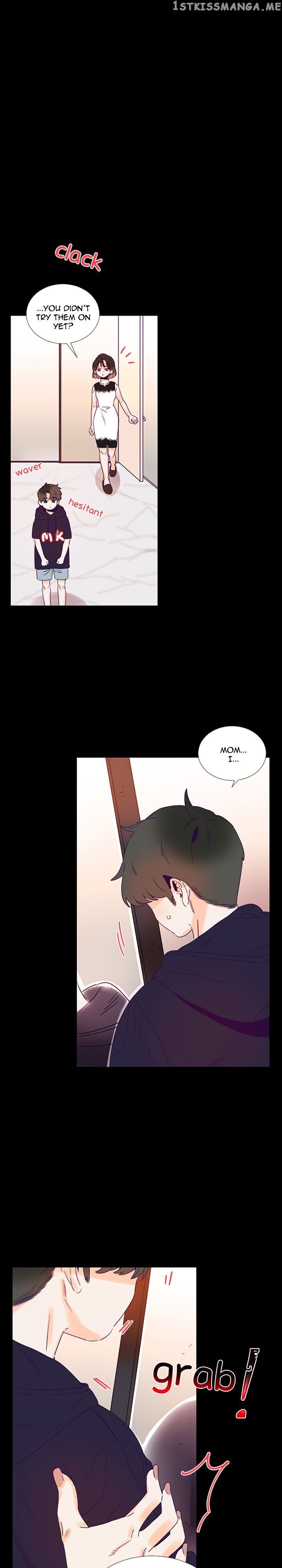 Girl’s Cult ( You At First Sight ) chapter 84 - page 17