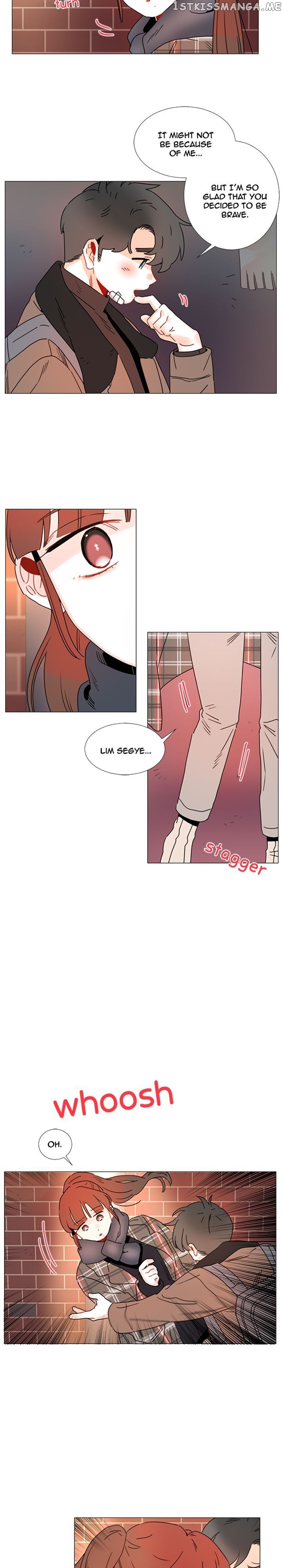 Girl’s Cult ( You At First Sight ) chapter 81 - page 19