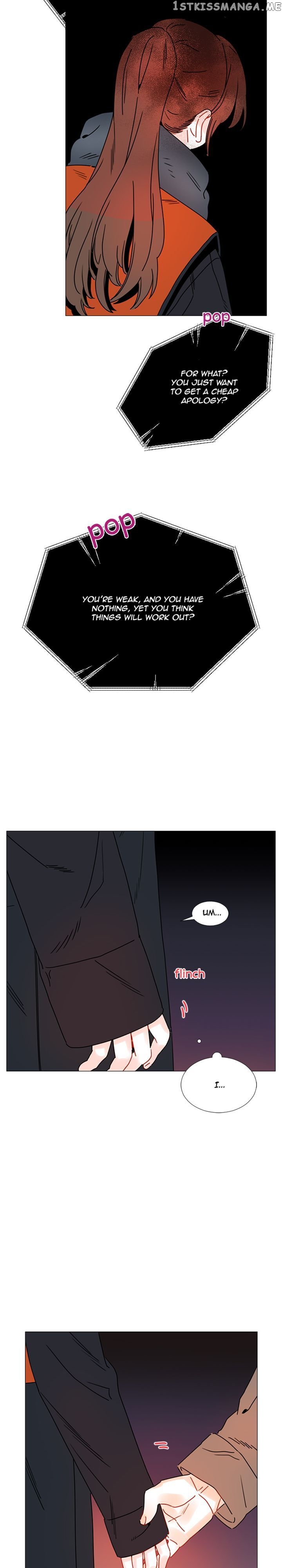 Girl’s Cult ( You At First Sight ) chapter 81 - page 6