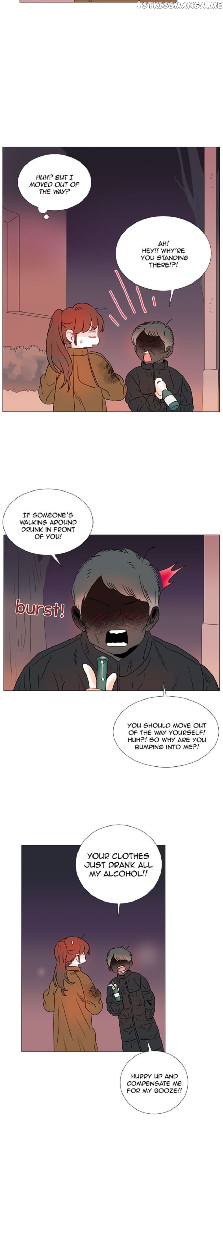 Girl’s Cult ( You At First Sight ) chapter 75 - page 17