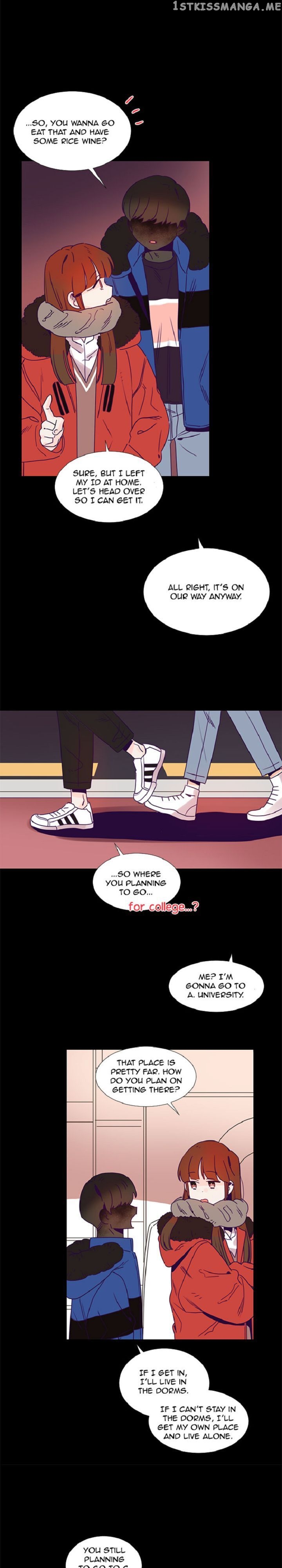 Girl’s Cult ( You At First Sight ) chapter 68 - page 15