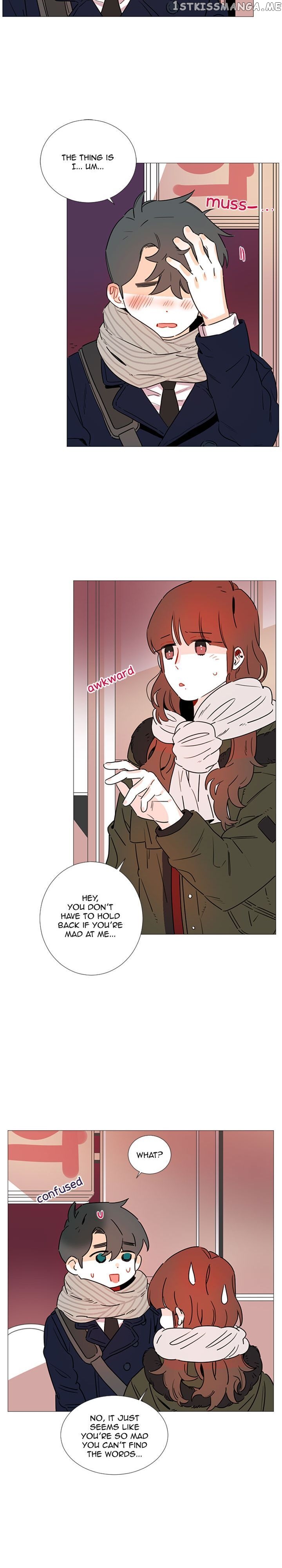 Girl’s Cult ( You At First Sight ) chapter 43 - page 6