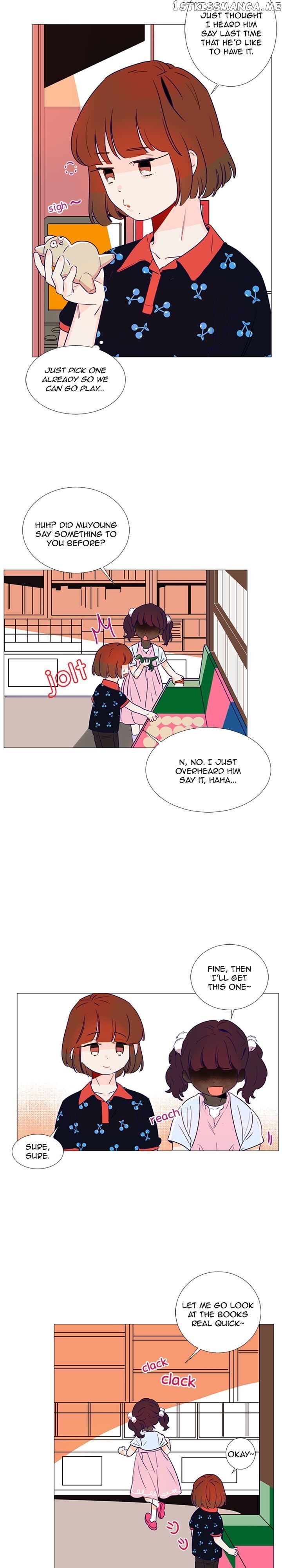 Girl’s Cult ( You At First Sight ) chapter 42 - page 2