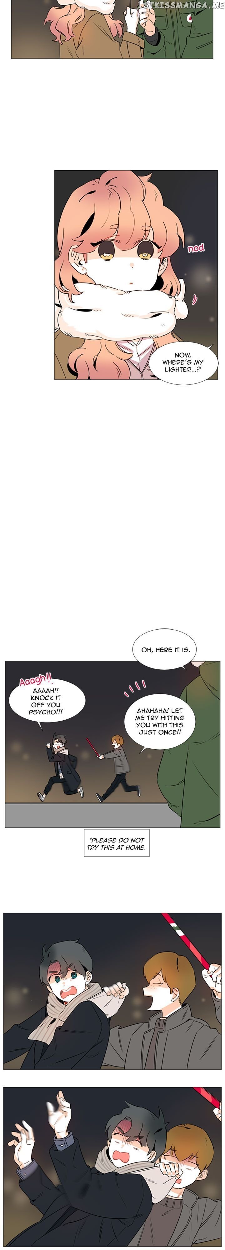 Girl’s Cult ( You At First Sight ) chapter 40 - page 3