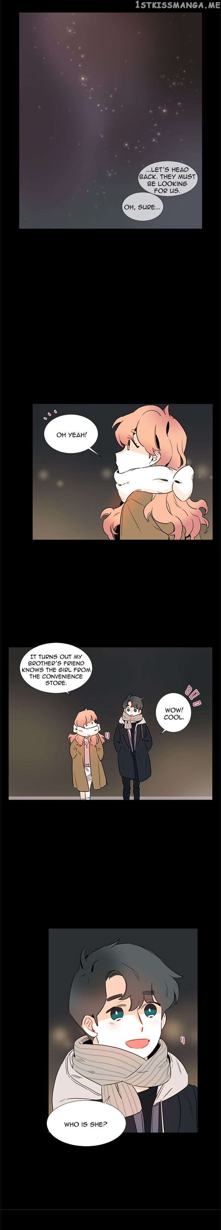 Girl’s Cult ( You At First Sight ) chapter 40 - page 5