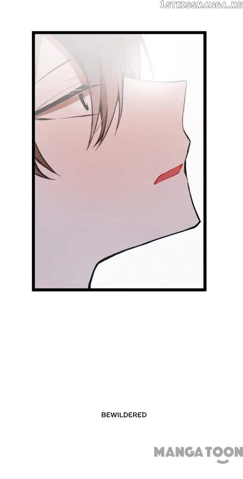 My Secret Master chapter 15 - page 13
