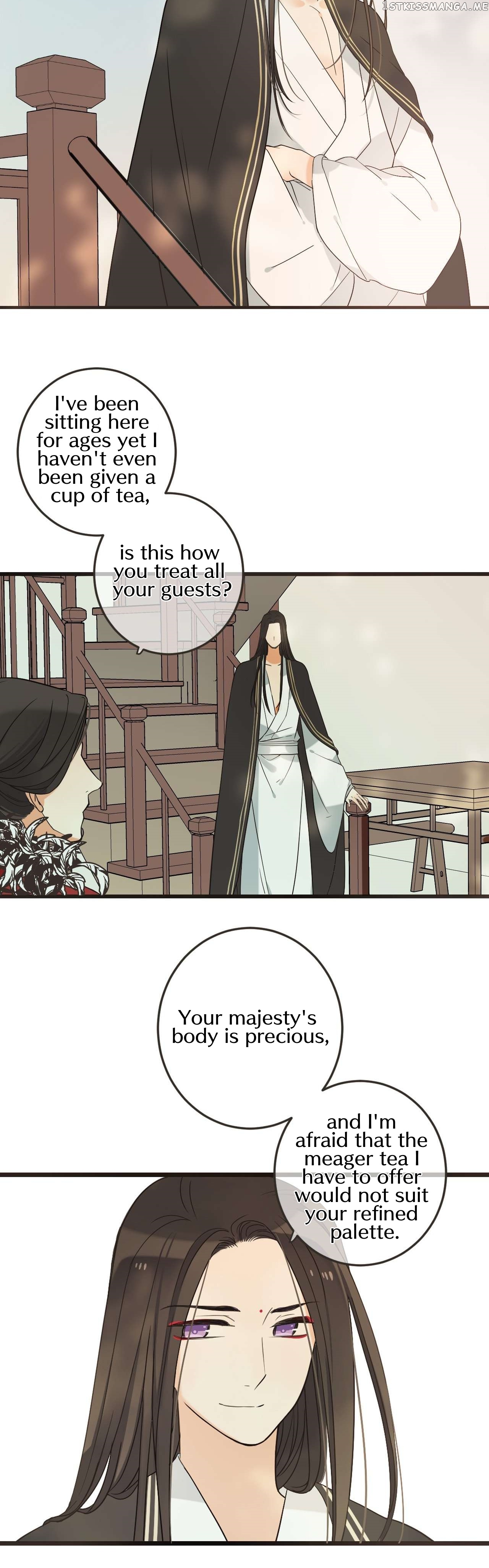 Yaonie Jiaozhu Kuai Tang Xia chapter 39 - page 18