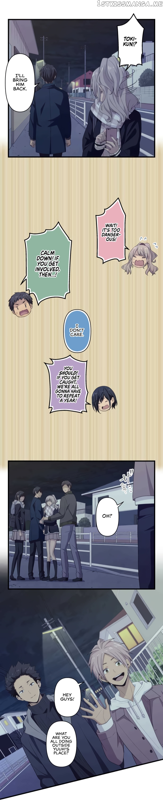 Blue Hearts chapter 55 - page 17