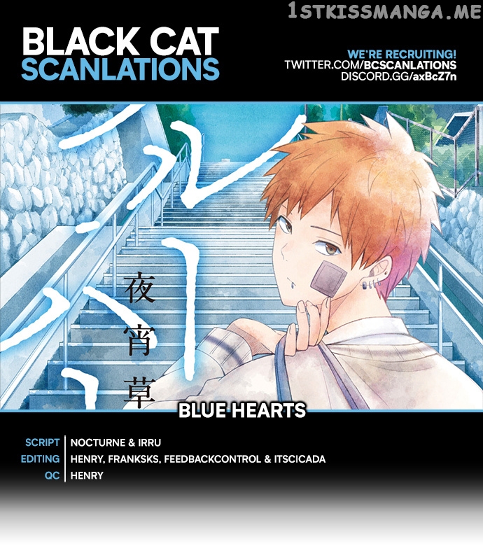 Blue Hearts chapter 45 - page 1