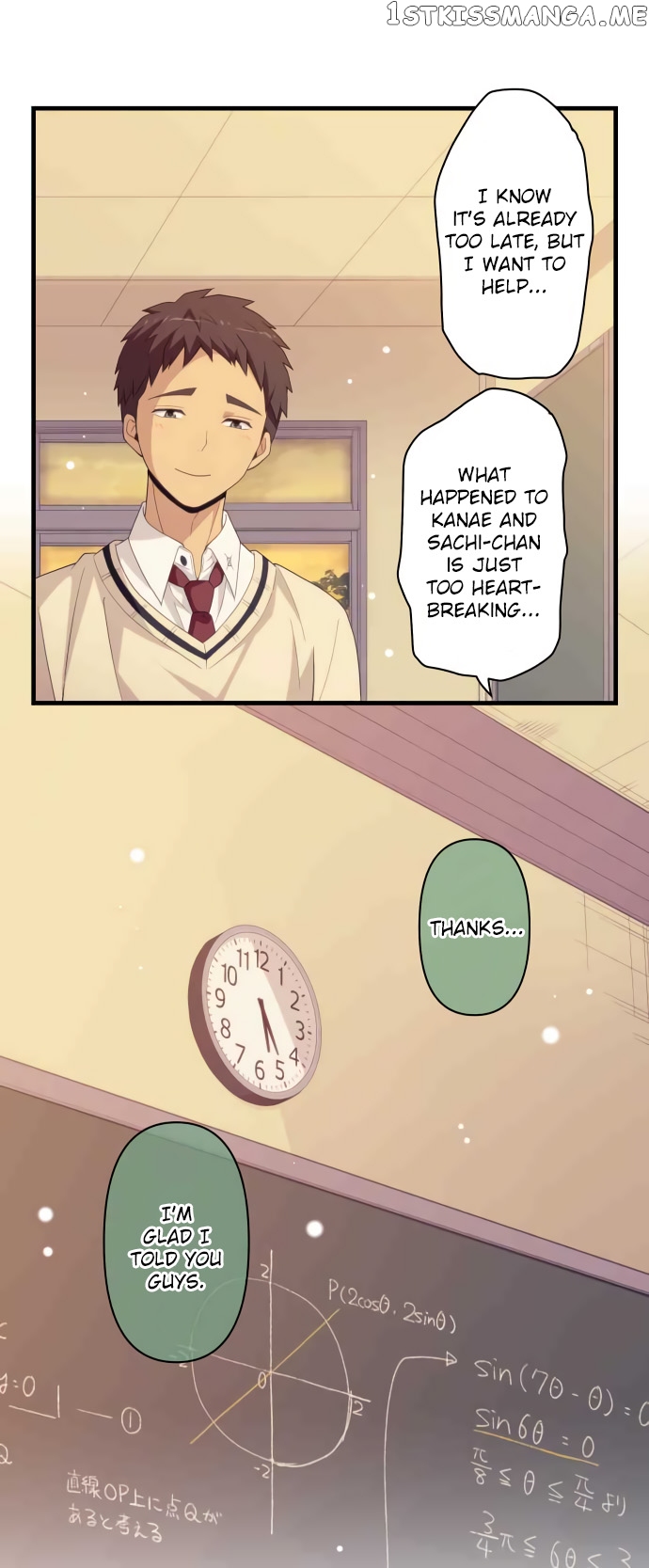 Blue Hearts chapter 25 - page 12