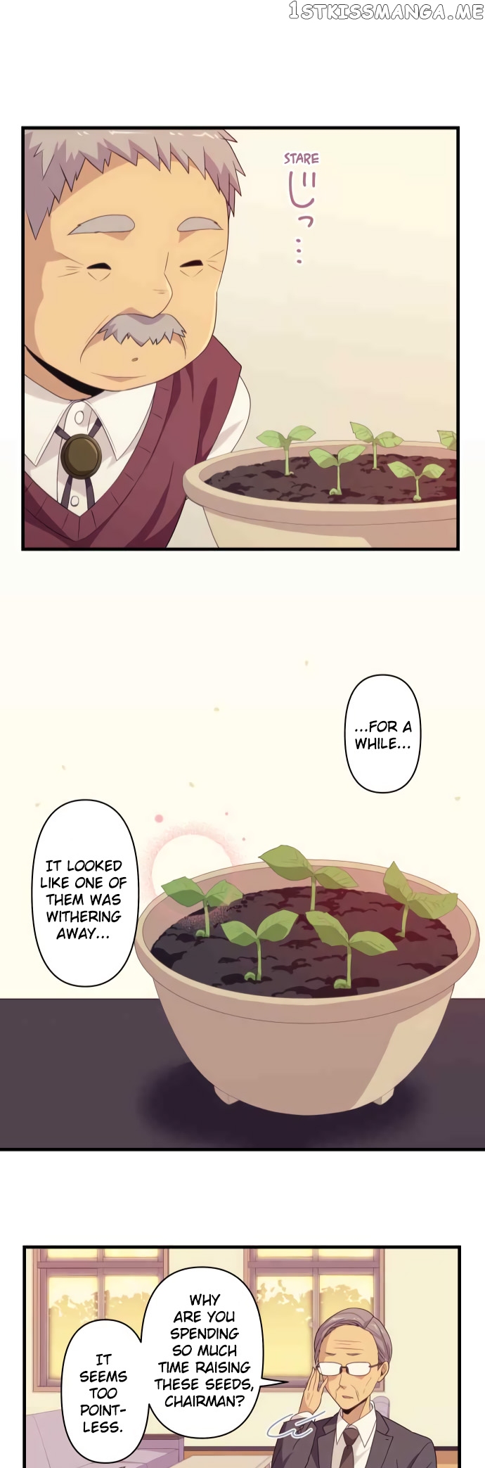 Blue Hearts chapter 19 - page 25