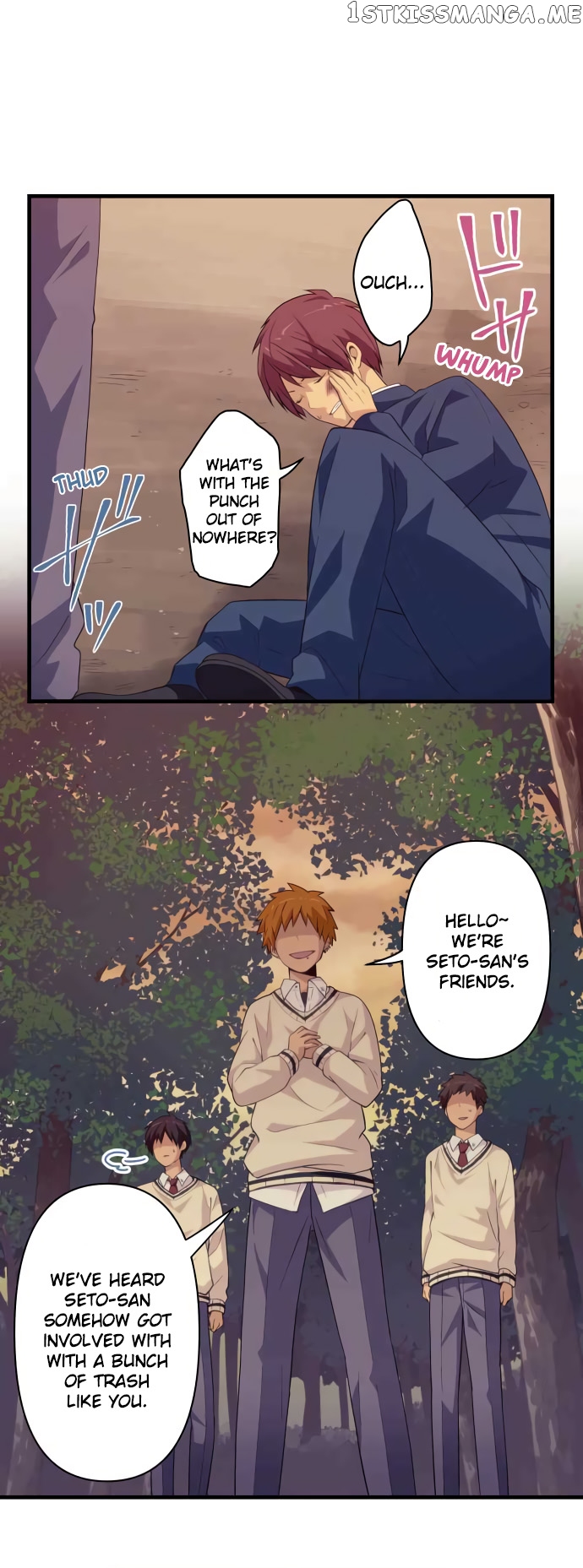 Blue Hearts chapter 17 - page 11