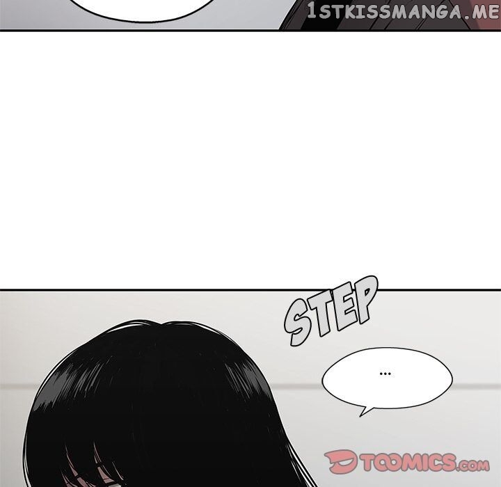 Black Knight (LEE Yun Kyun) chapter 80 - page 82