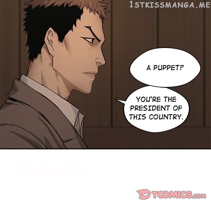 Black Knight (LEE Yun Kyun) chapter 72 - page 15