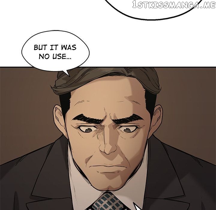 Black Knight (LEE Yun Kyun) chapter 72 - page 20