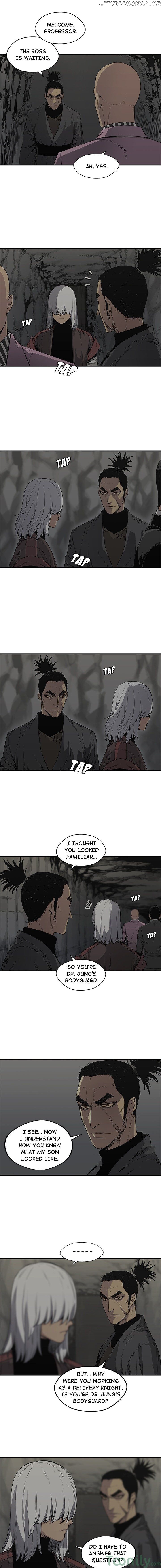 Black Knight (LEE Yun Kyun) chapter 31 - page 2