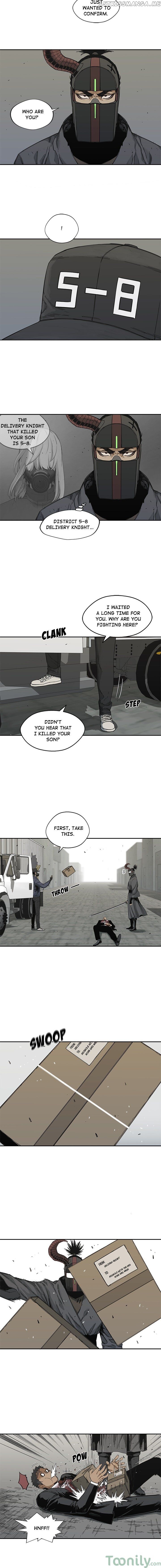 Black Knight (LEE Yun Kyun) chapter 20 - page 5