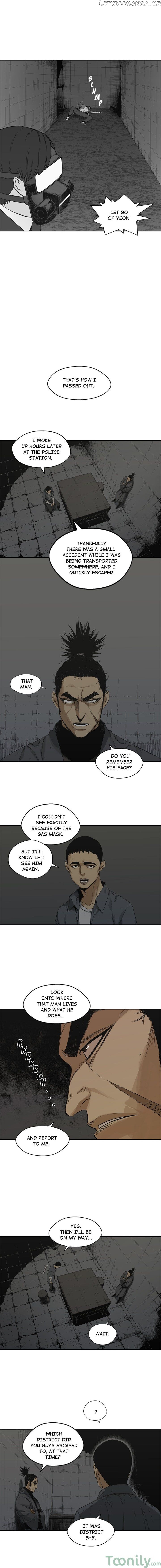 Black Knight (LEE Yun Kyun) chapter 16 - page 5