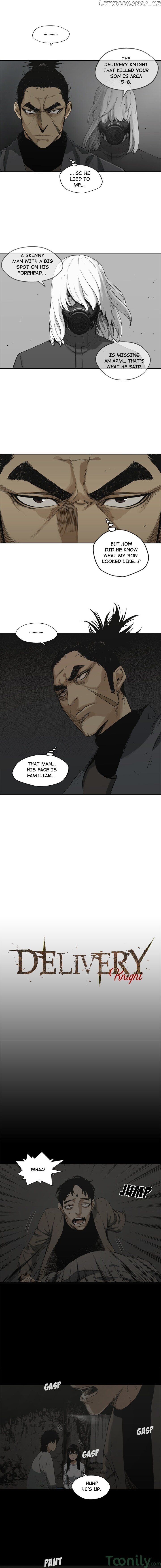 Black Knight (LEE Yun Kyun) chapter 16 - page 6