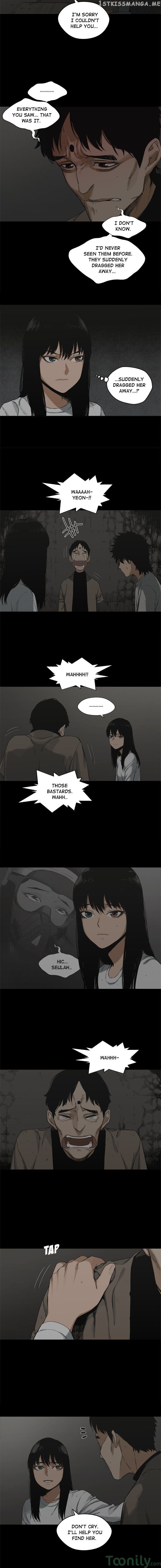 Black Knight (LEE Yun Kyun) chapter 16 - page 9