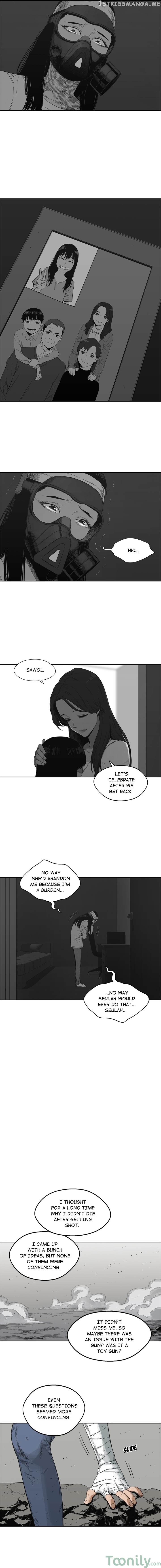 Black Knight (LEE Yun Kyun) chapter 15 - page 10