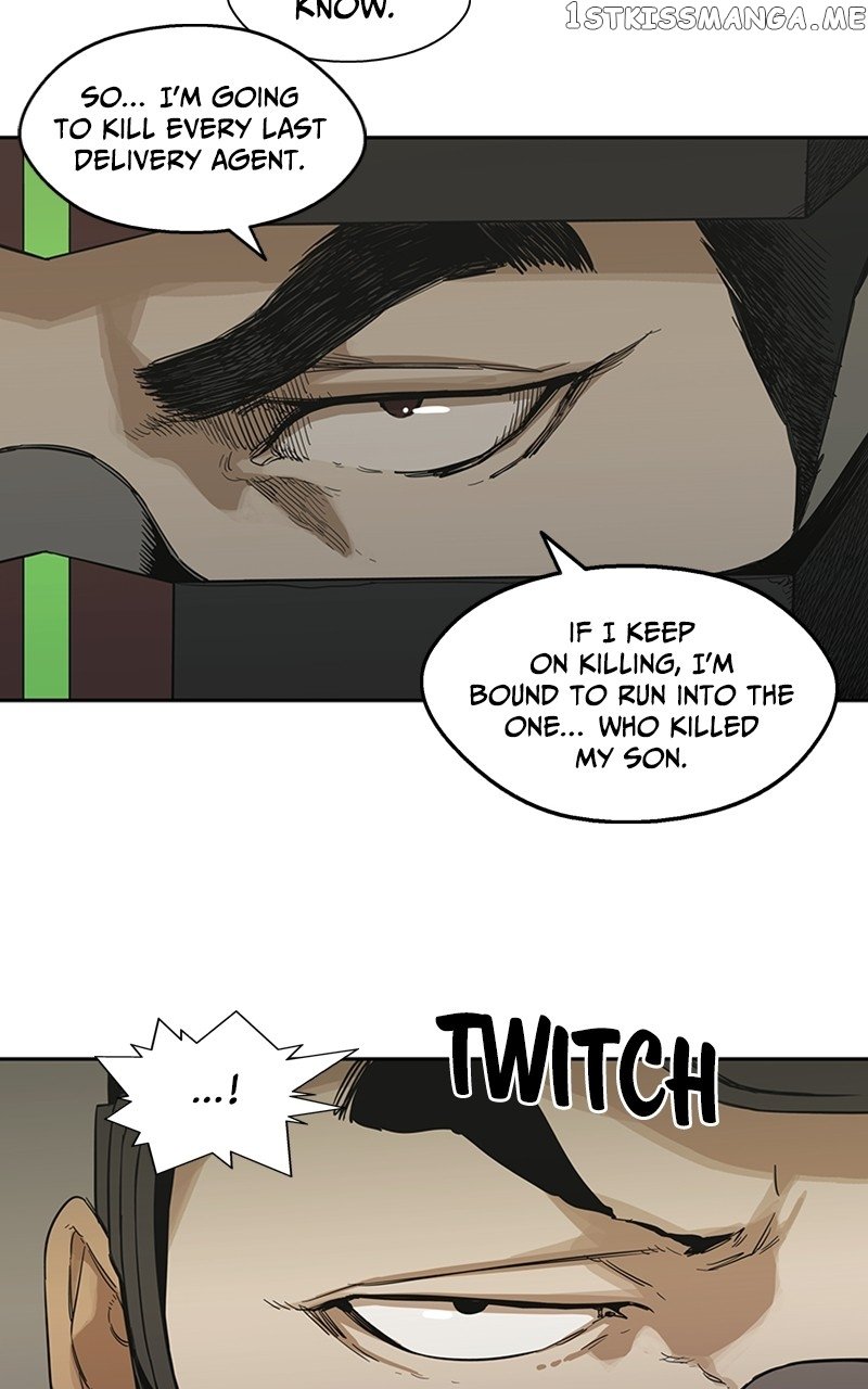 Black Knight (LEE Yun Kyun) Chapter 10 - page 77