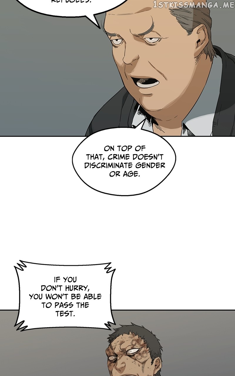 Black Knight (LEE Yun Kyun) Chapter 9 - page 15