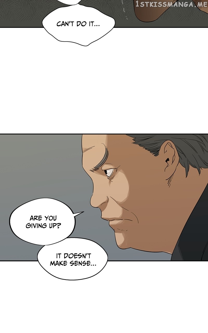 Black Knight (LEE Yun Kyun) Chapter 9 - page 20