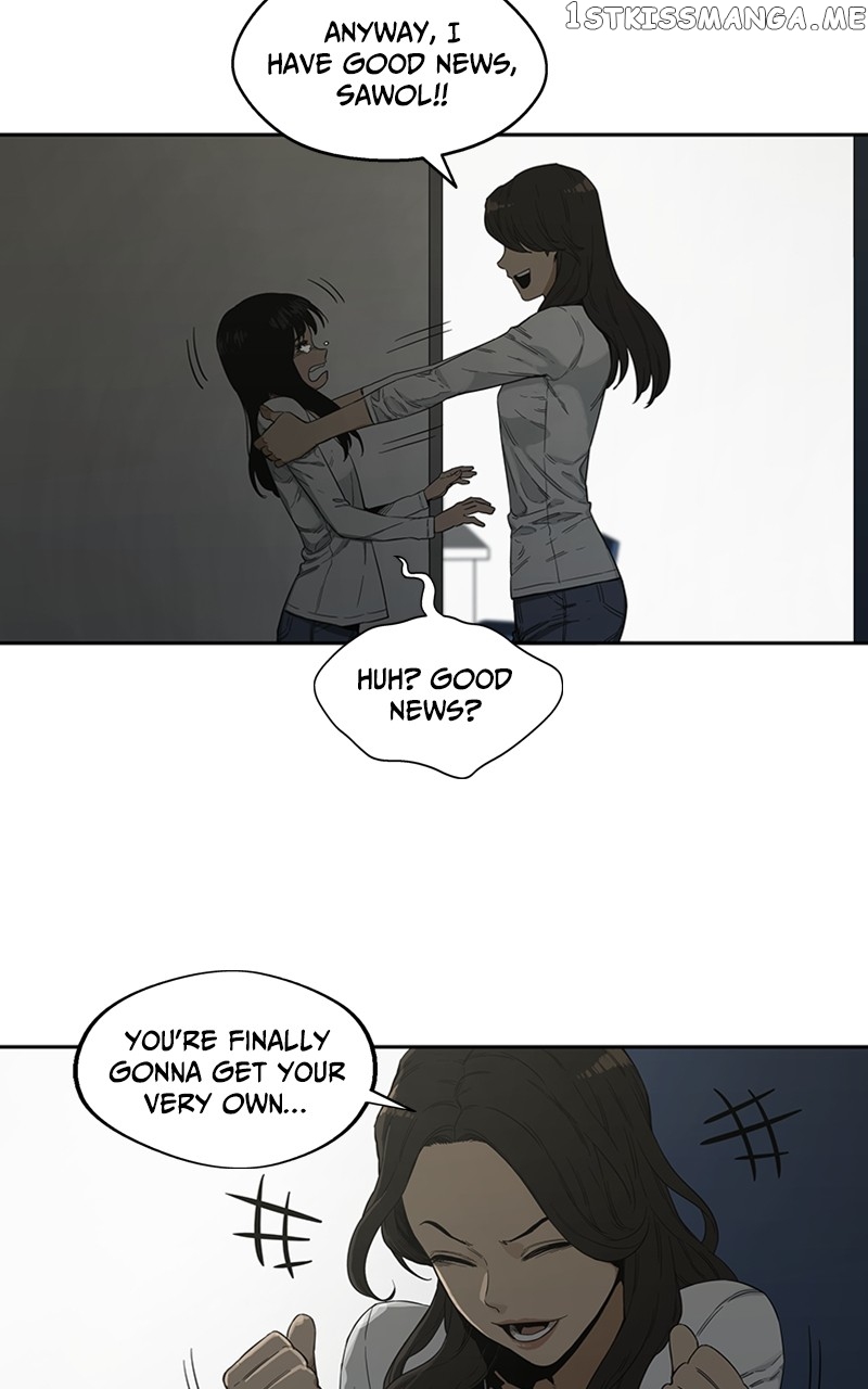 Black Knight (LEE Yun Kyun) Chapter 9 - page 51