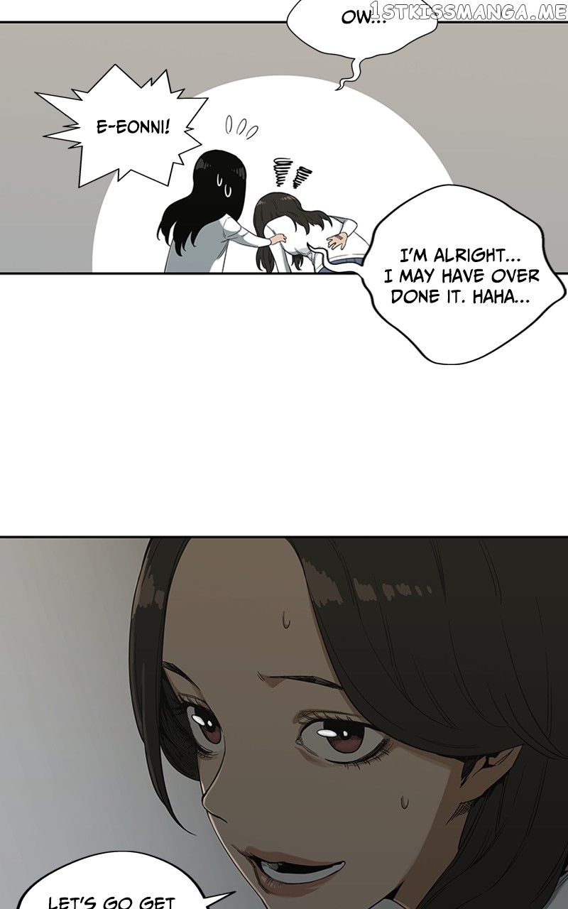 Black Knight (LEE Yun Kyun) Chapter 9 - page 53