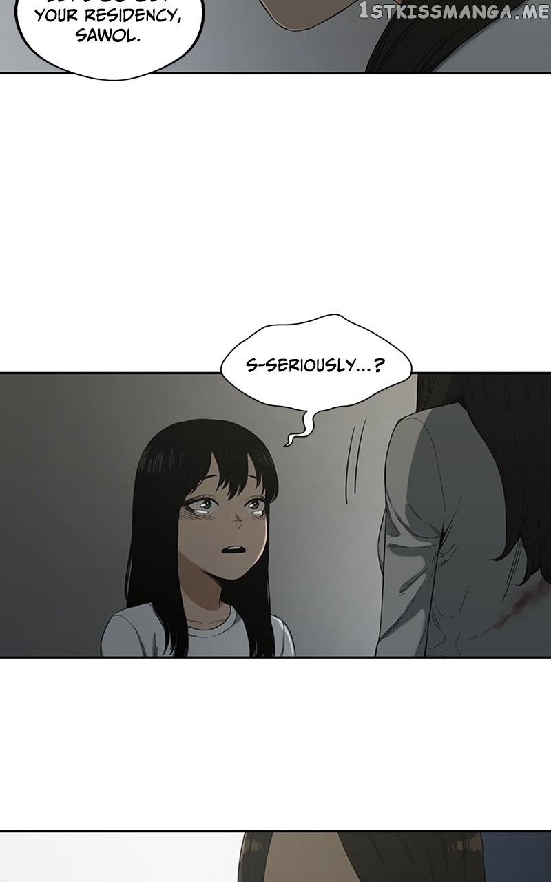 Black Knight (LEE Yun Kyun) Chapter 9 - page 54