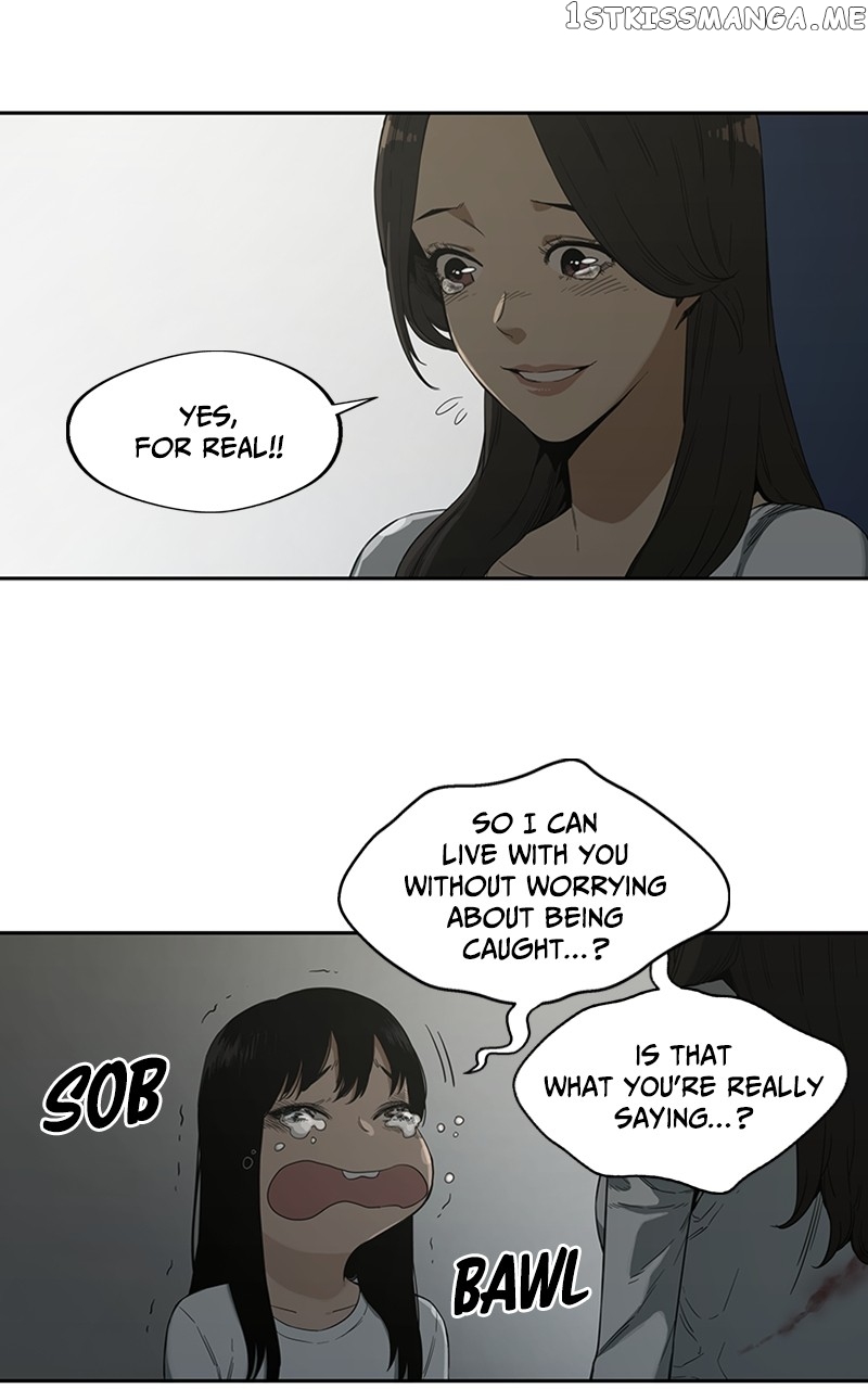 Black Knight (LEE Yun Kyun) Chapter 9 - page 56