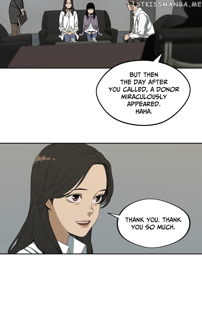 Black Knight (LEE Yun Kyun) Chapter 9 - page 65