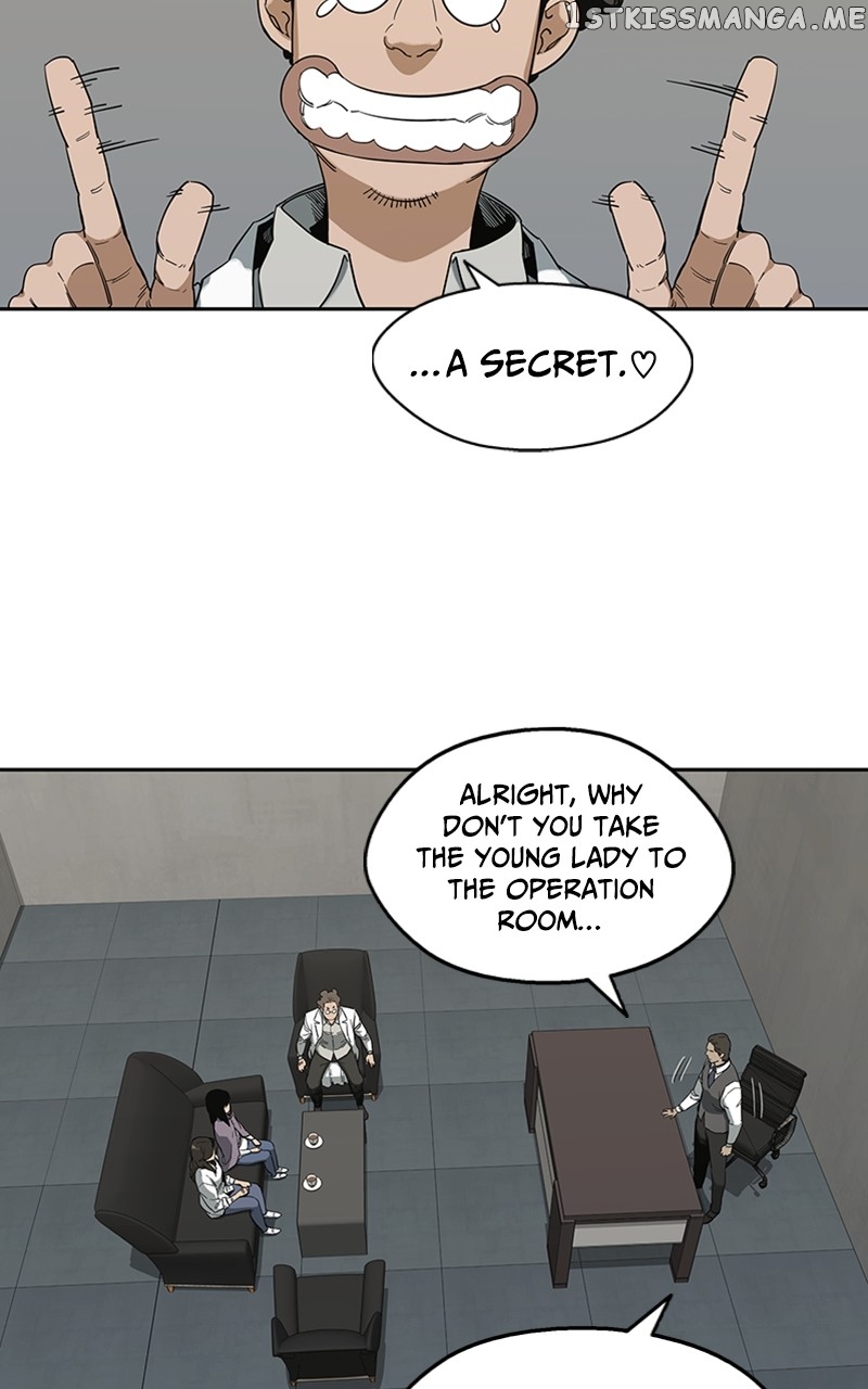 Black Knight (LEE Yun Kyun) Chapter 9 - page 74