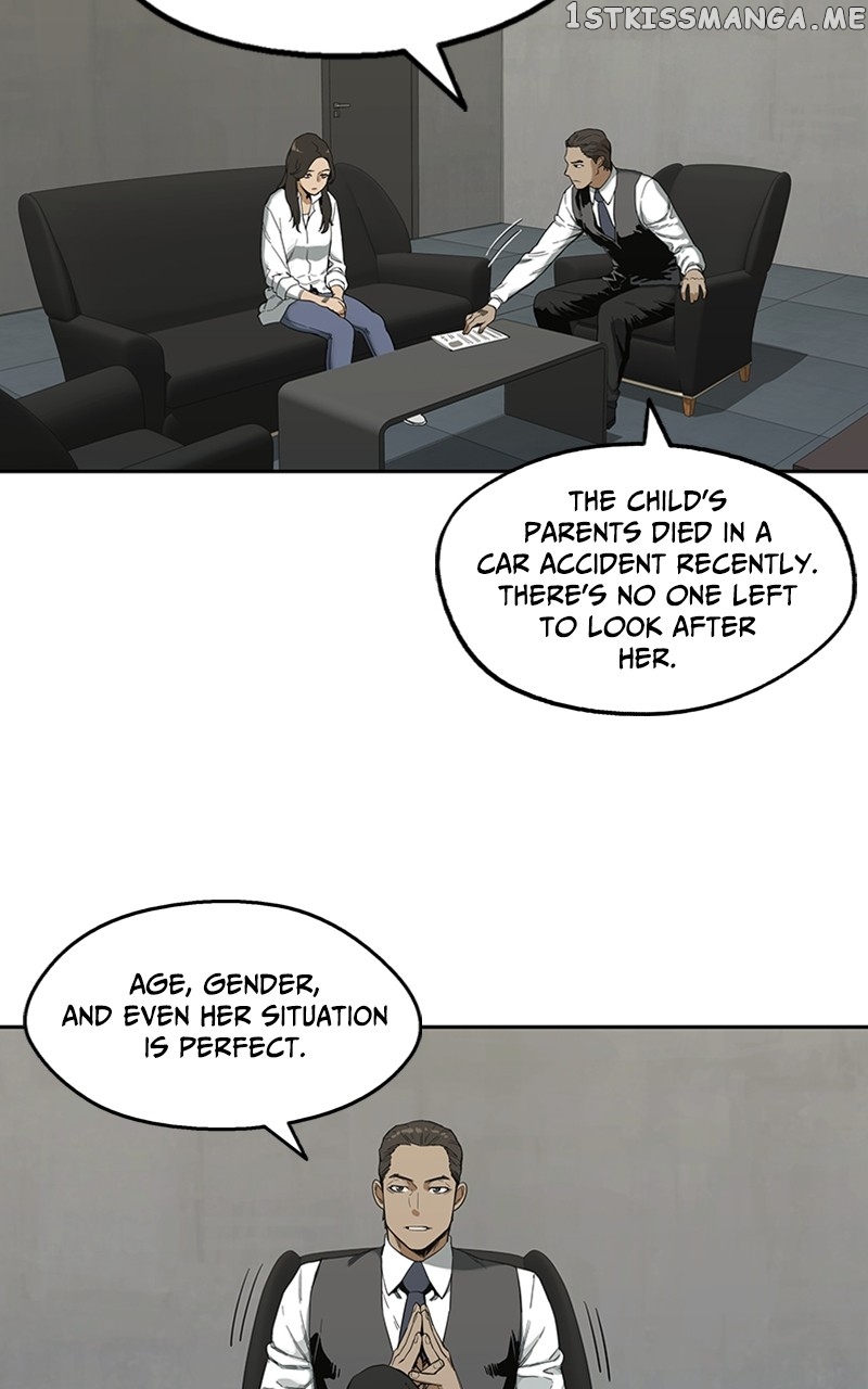 Black Knight (LEE Yun Kyun) Chapter 9 - page 80