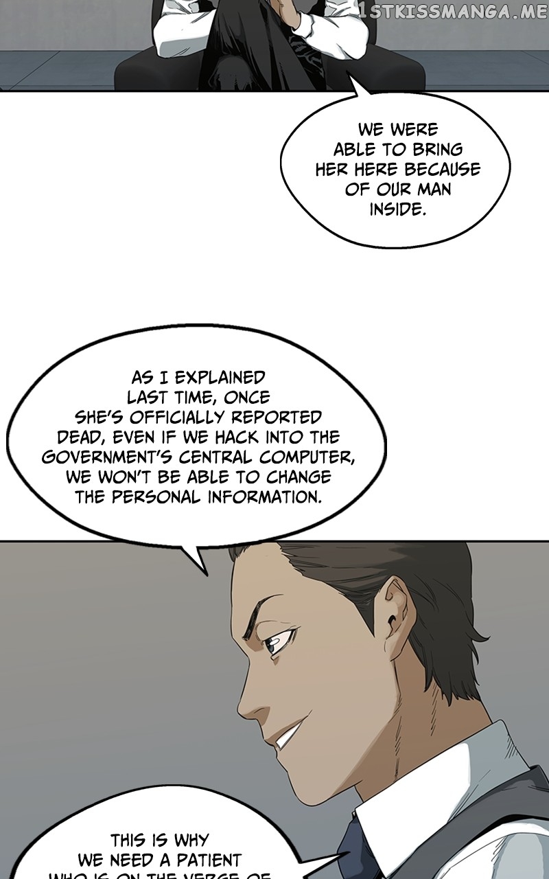 Black Knight (LEE Yun Kyun) Chapter 9 - page 81