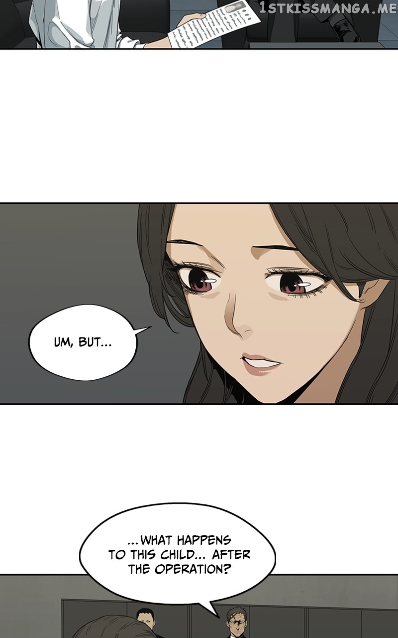 Black Knight (LEE Yun Kyun) Chapter 9 - page 83