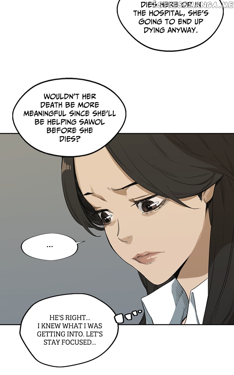 Black Knight (LEE Yun Kyun) Chapter 9 - page 85