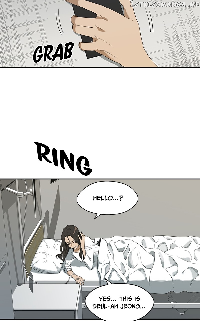 Black Knight (LEE Yun Kyun) Chapter 8 - page 5