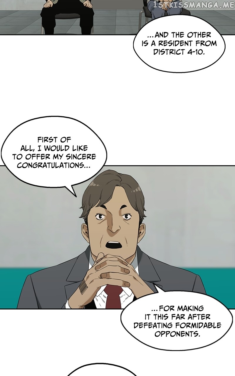 Black Knight (LEE Yun Kyun) Chapter 8 - page 54