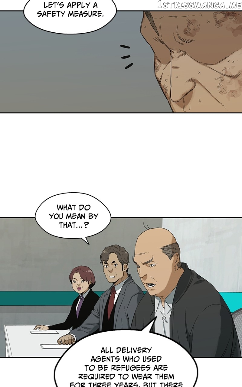 Black Knight (LEE Yun Kyun) Chapter 8 - page 65