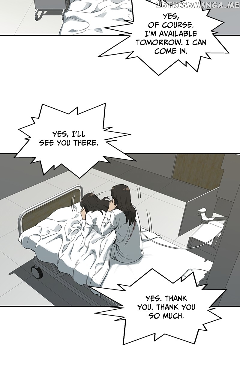 Black Knight (LEE Yun Kyun) Chapter 8 - page 7